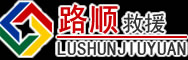 [$city_name]•路路顺官网